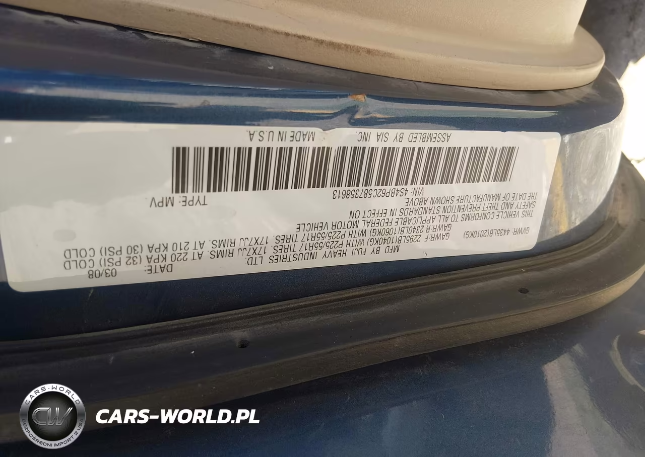 2008 Subaru Outback 2.5I Limited-2.5I Limited L.l. Bean Edition VIN:4S4BP62C587358613 - 9