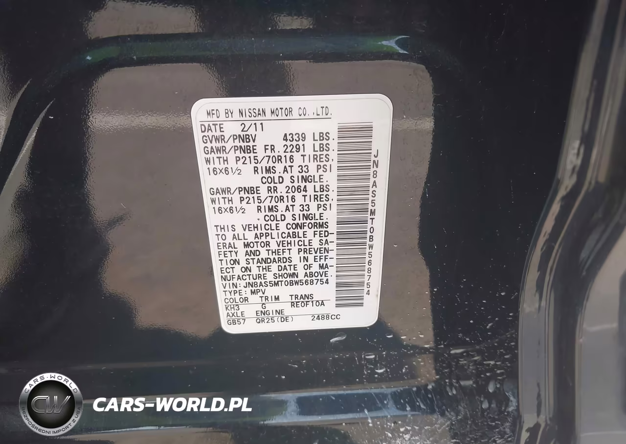 2011 Nissan Rogue S VIN:JN8AS5MT0BW568754 - 9