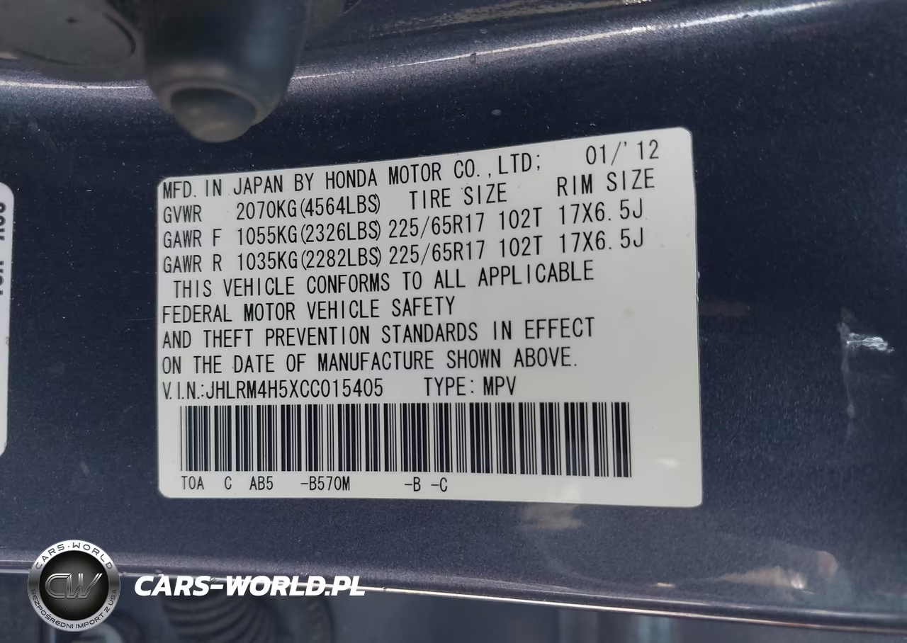 2012 Honda Cr-V Ex VIN:JHLRM4H5XCC015405 - 9