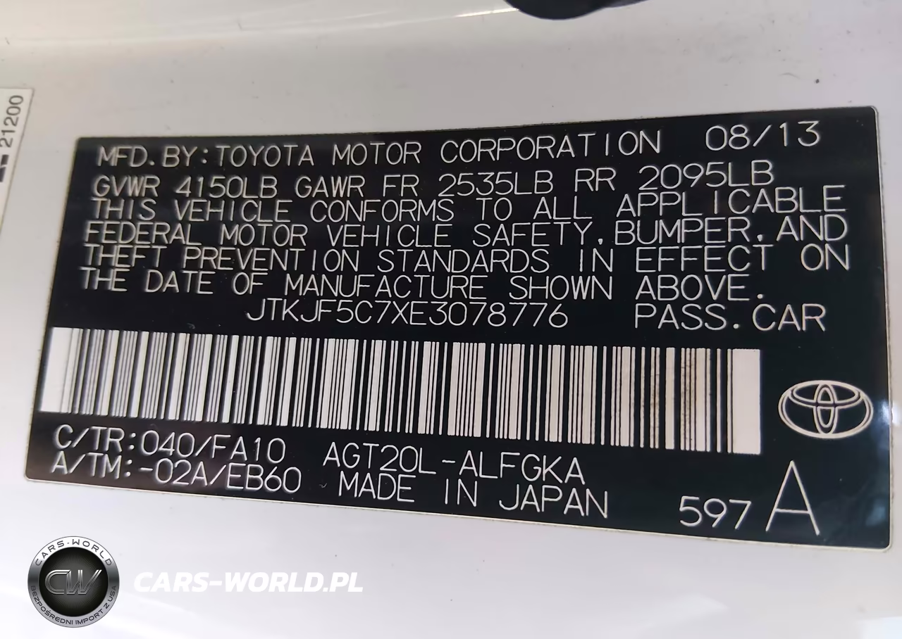 2014 Scion Tc VIN:JTKJF5C7XE3078776 - 9