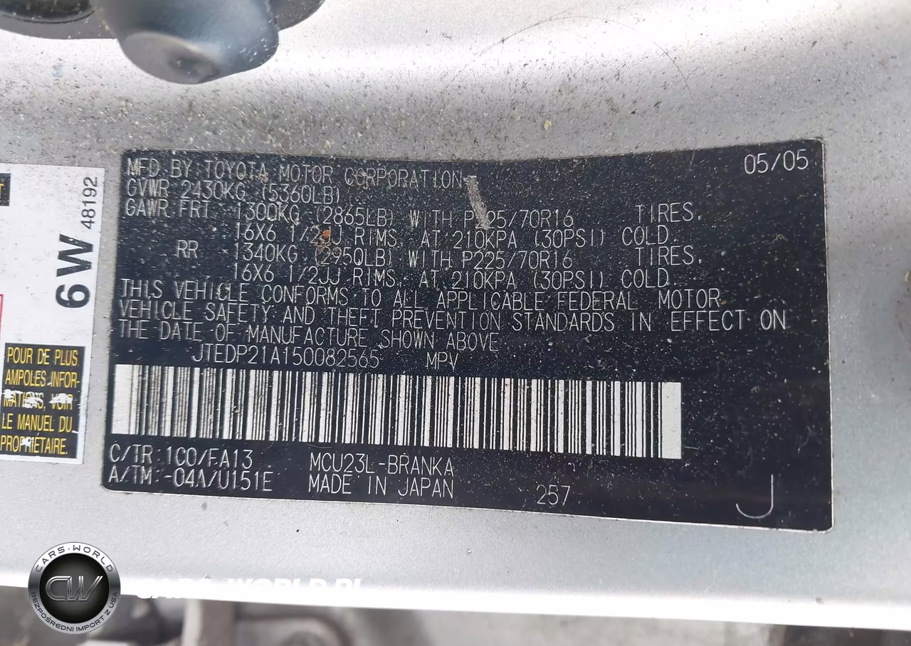 2005 Toyota Highlander V6 VIN:JTEDP21A150082565 - 9