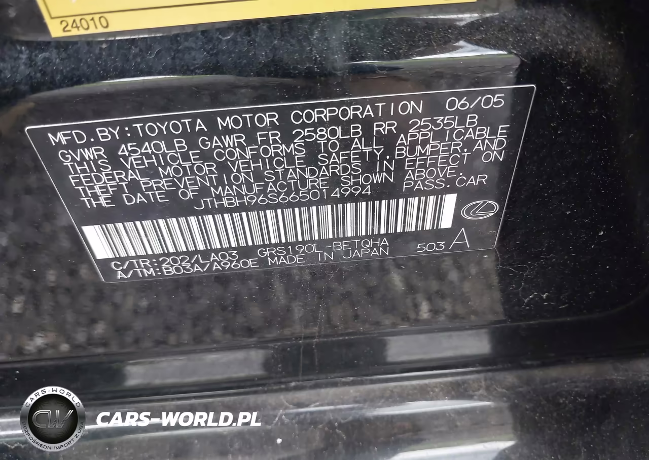 2006 Lexus Gs 300 VIN:JTHBH96S665014994 - 9