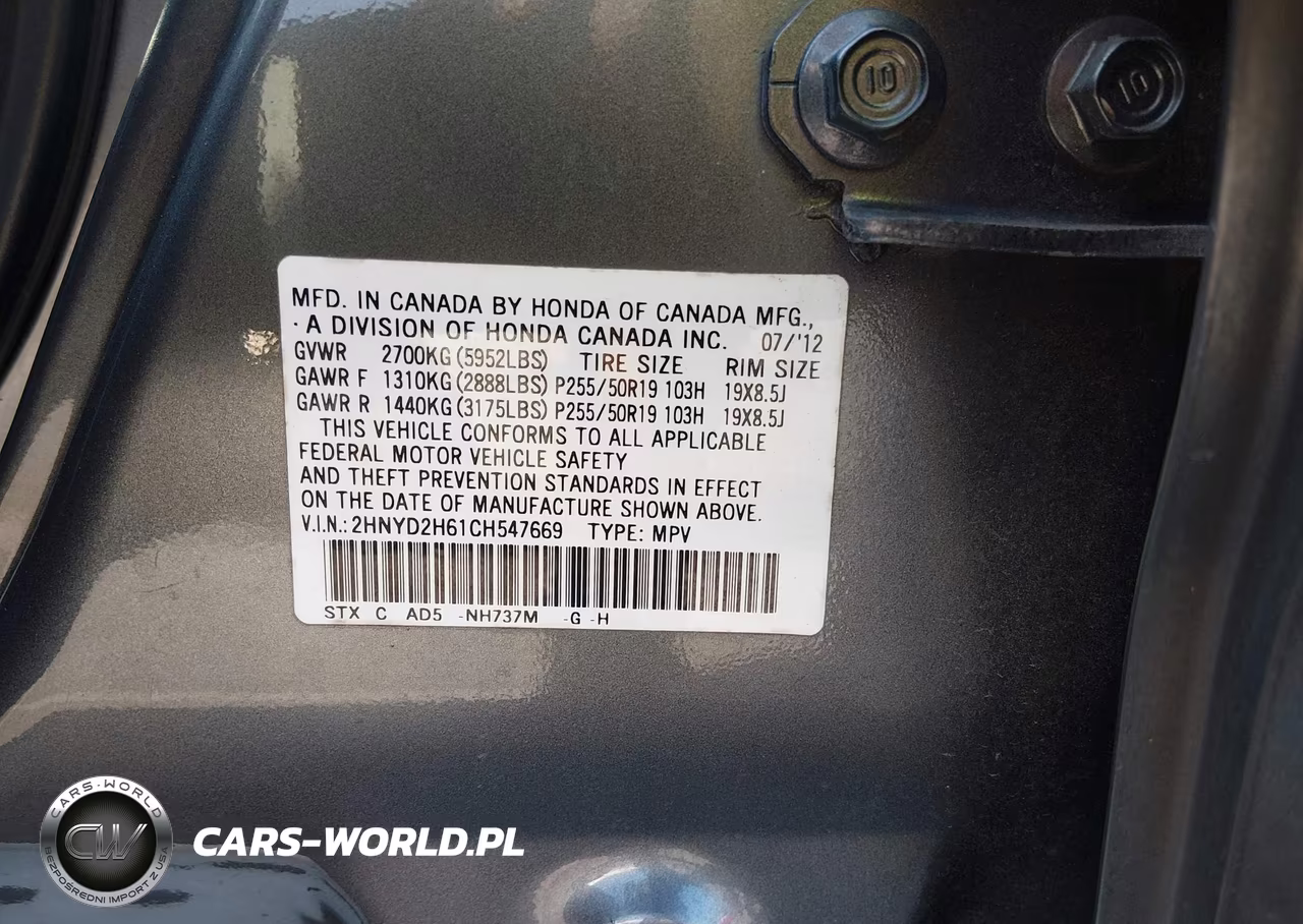 2012 Acura Mdx Advance Package VIN:2HNYD2H61CH547669 - 9