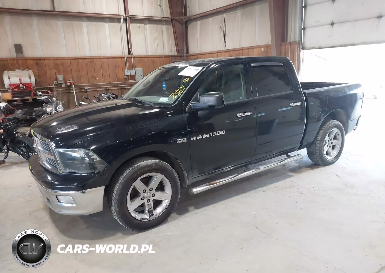 2012 Ram 1500 Lone Star VIN:1C6RD6LT0CS153417 - 2