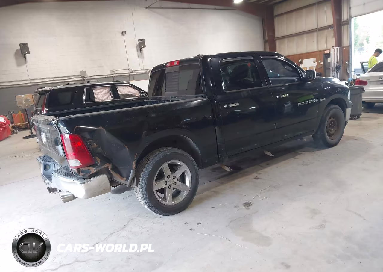 2012 Ram 1500 Lone Star VIN:1C6RD6LT0CS153417 - 4