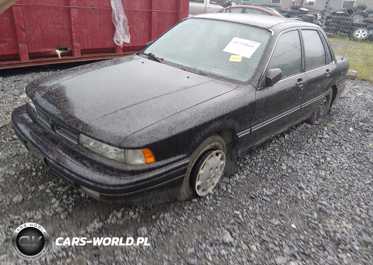 1993 Mitsubishi Galant S VIN:JA3CH46D2PZ016146 - 2