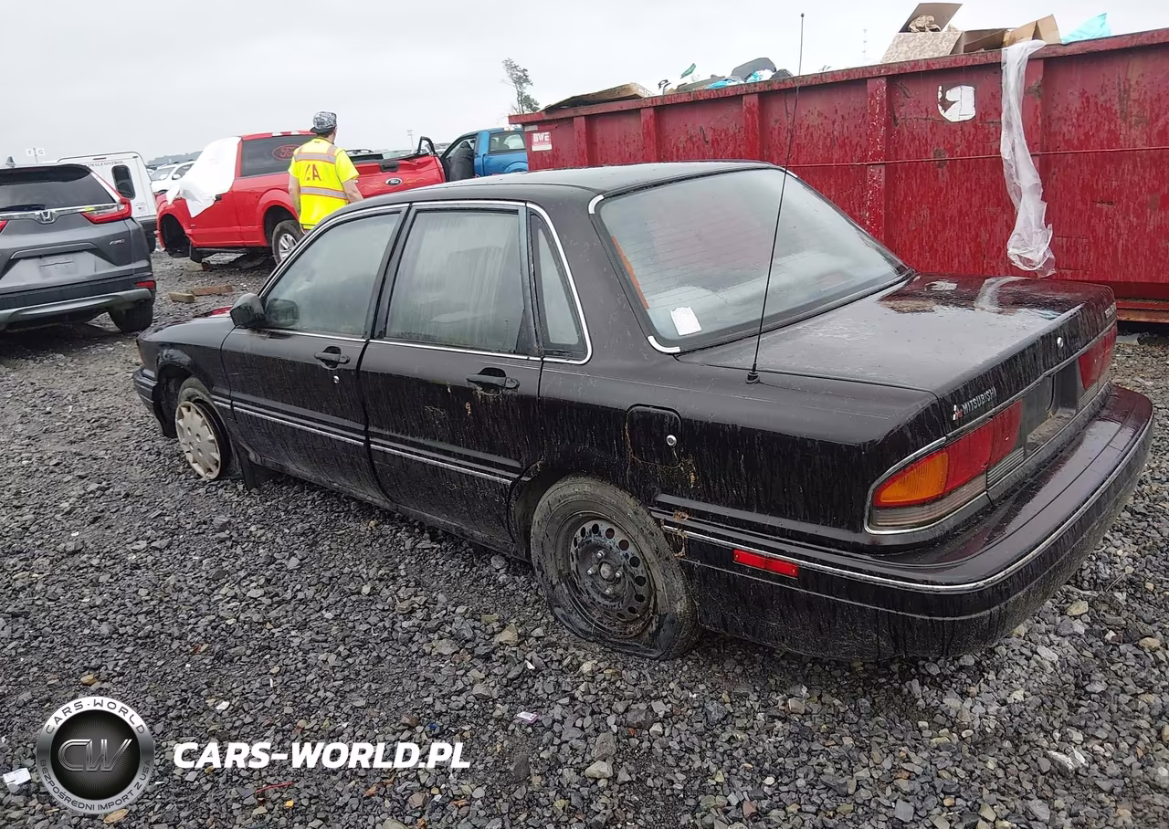 1993 Mitsubishi Galant S VIN:JA3CH46D2PZ016146 - 3