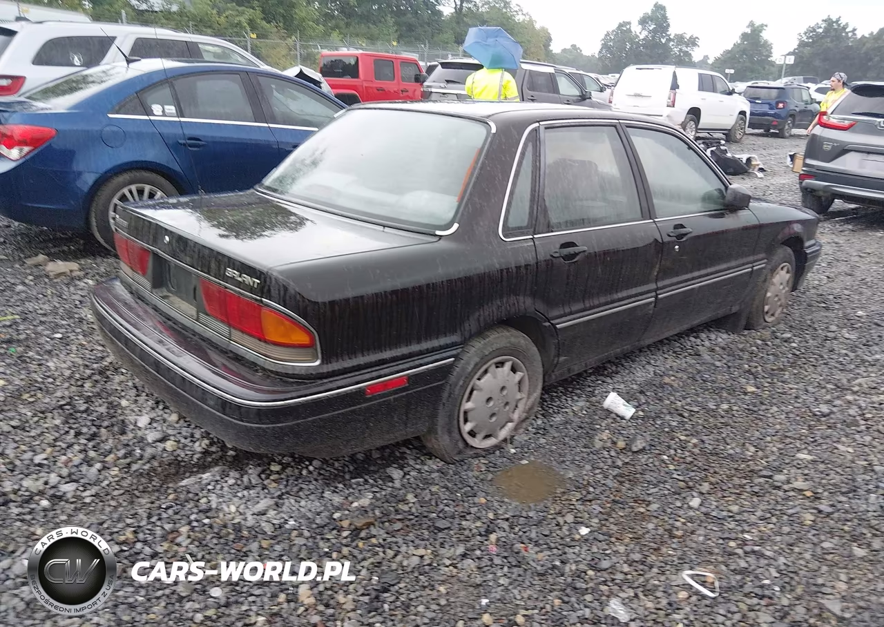 1993 Mitsubishi Galant S VIN:JA3CH46D2PZ016146 - 4