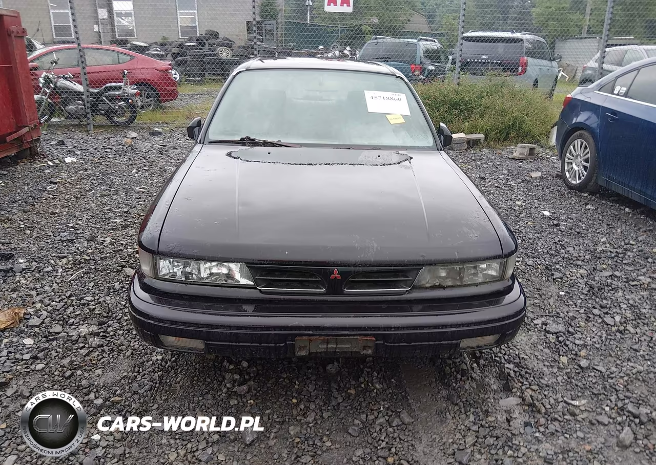 1993 Mitsubishi Galant S VIN:JA3CH46D2PZ016146 - 6