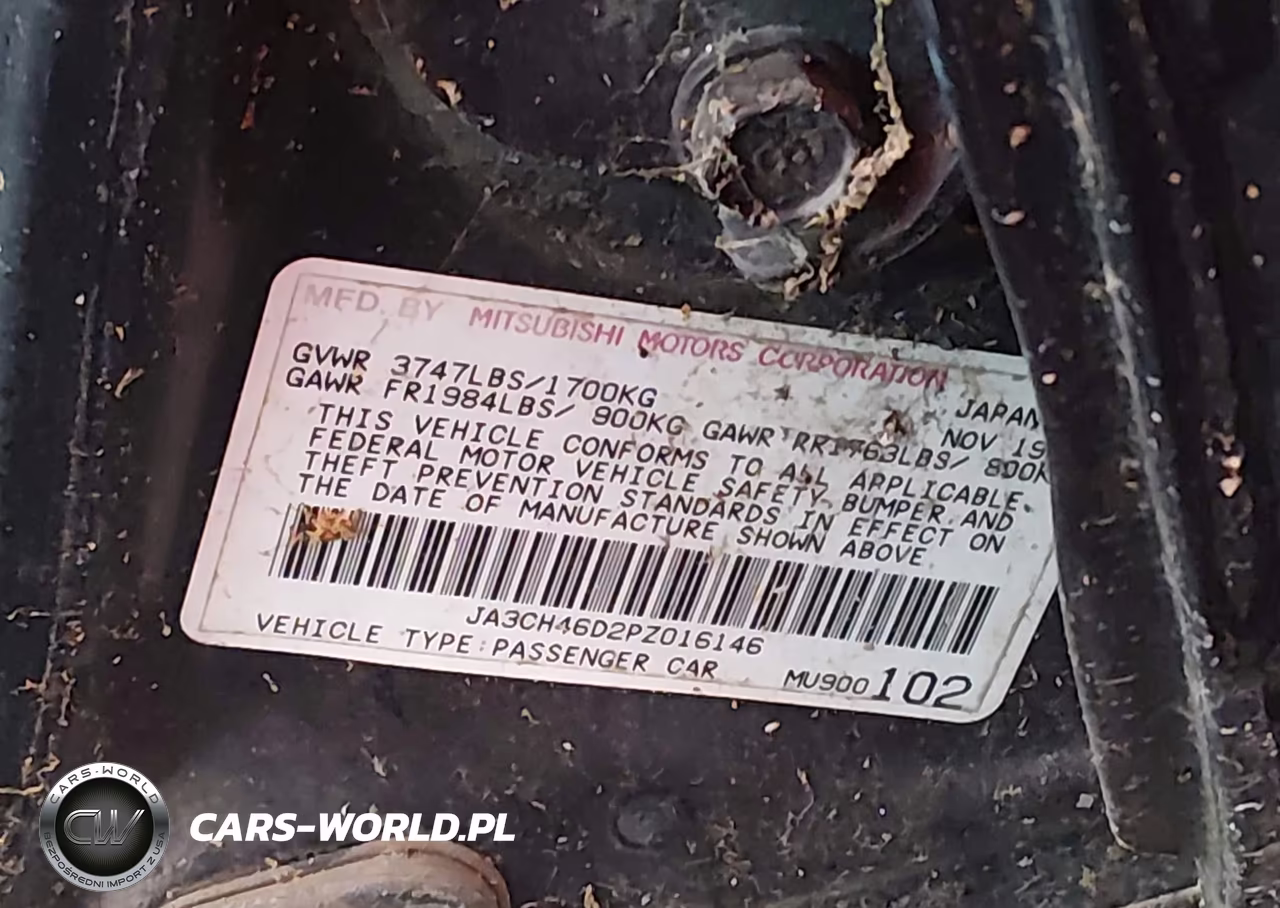 1993 Mitsubishi Galant S VIN:JA3CH46D2PZ016146 - 9