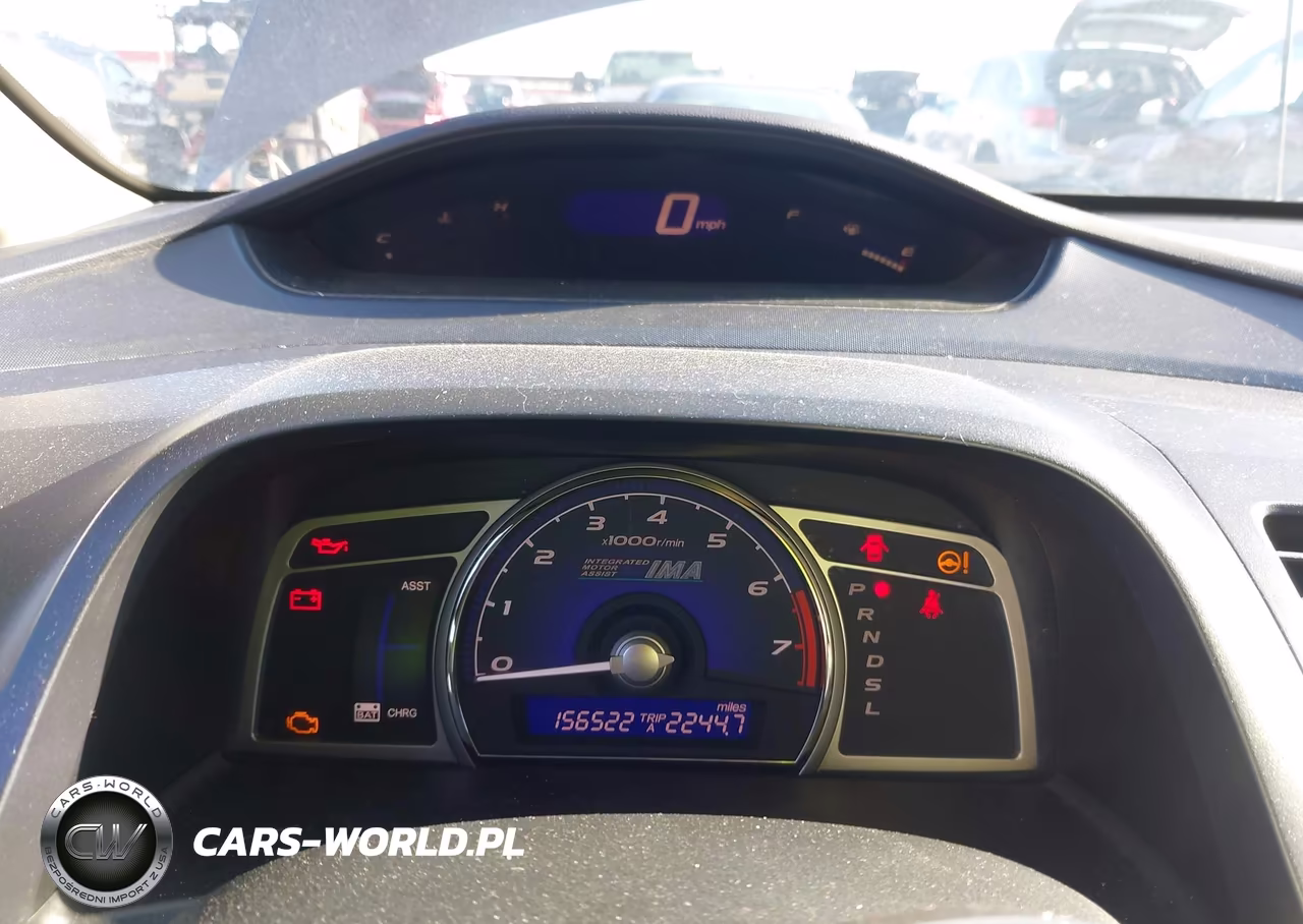 2007 Honda Civic Hybrid VIN:JHMFA36297S017801 - 7