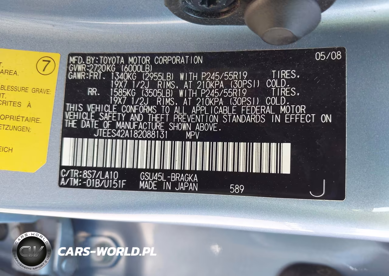 2008 Toyota Highlander Limited VIN:JTEES42A182088131 - 9