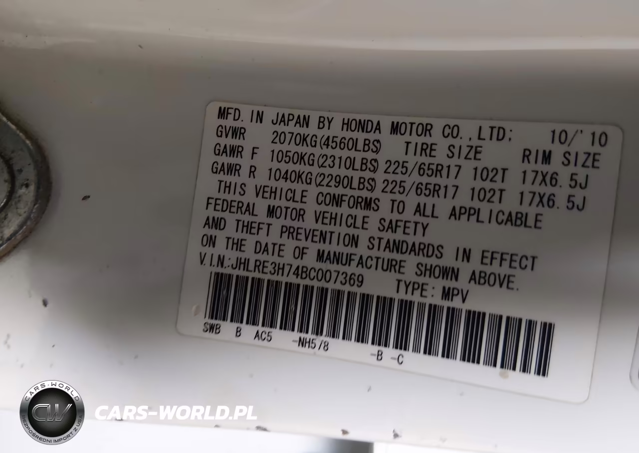 2011 Honda Cr-V Ex-L VIN:JHLRE3H74BC007369 - 9