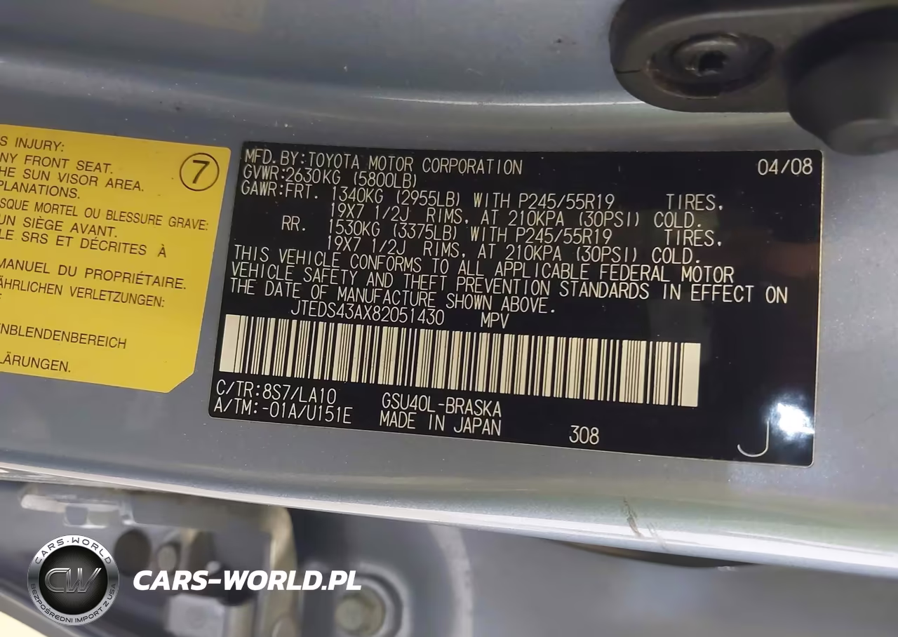 2008 Toyota Highlander Sport VIN:JTEDS43AX82051430 - 9