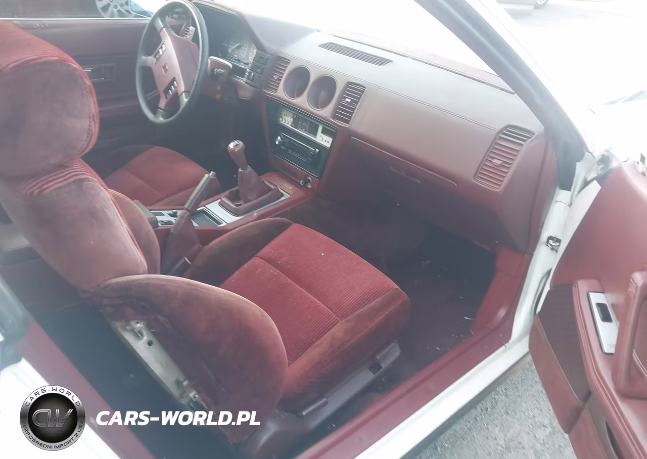 1987 Nissan 300Zx VIN:JN1HZ14S0HX215524 - 5