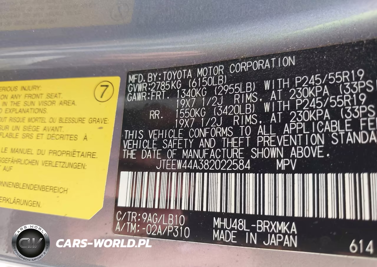 2008 Toyota Highlander Hybrid Limited VIN:JTEEW44A382022584 - 9