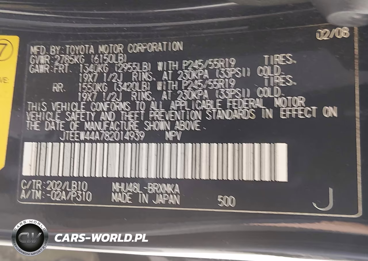 2008 Toyota Highlander Hybrid Limited VIN:JTEEW44A782014939 - 9