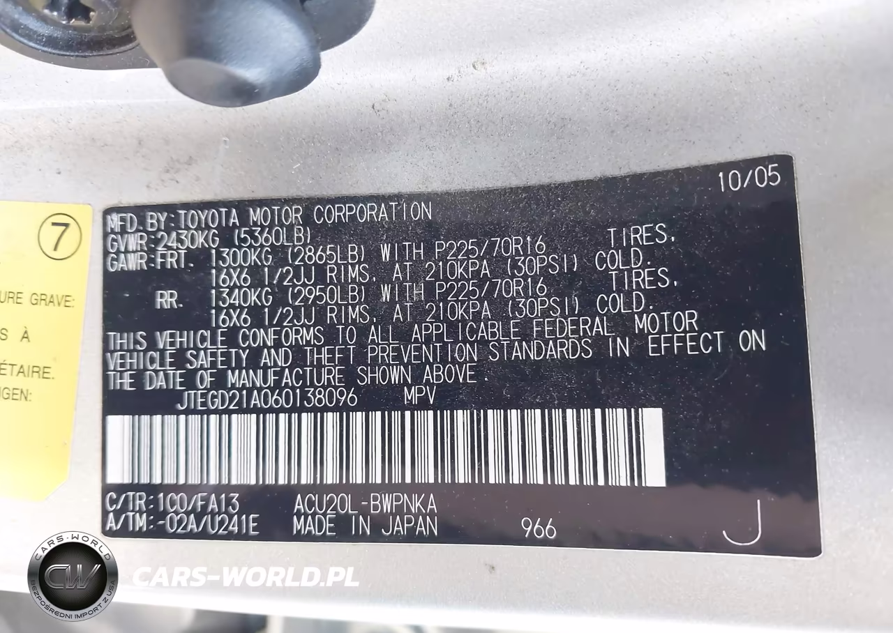 2006 Toyota Highlander VIN:JTEGD21A060138096 - 9