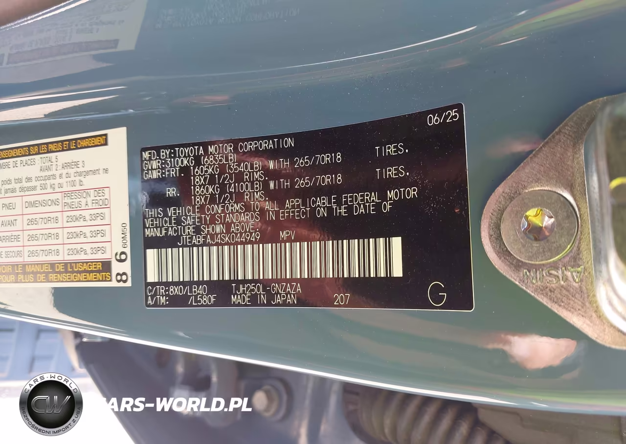 2025 Toyota Land Cruiser VIN:JTEABFAJ4SK044949 - 9