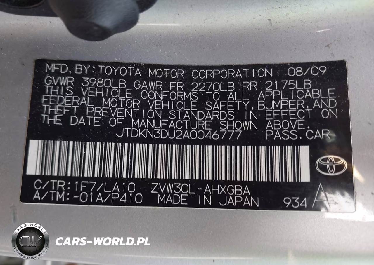 2010 Toyota Prius V VIN:JTDKN3DU2A0046777 - 9