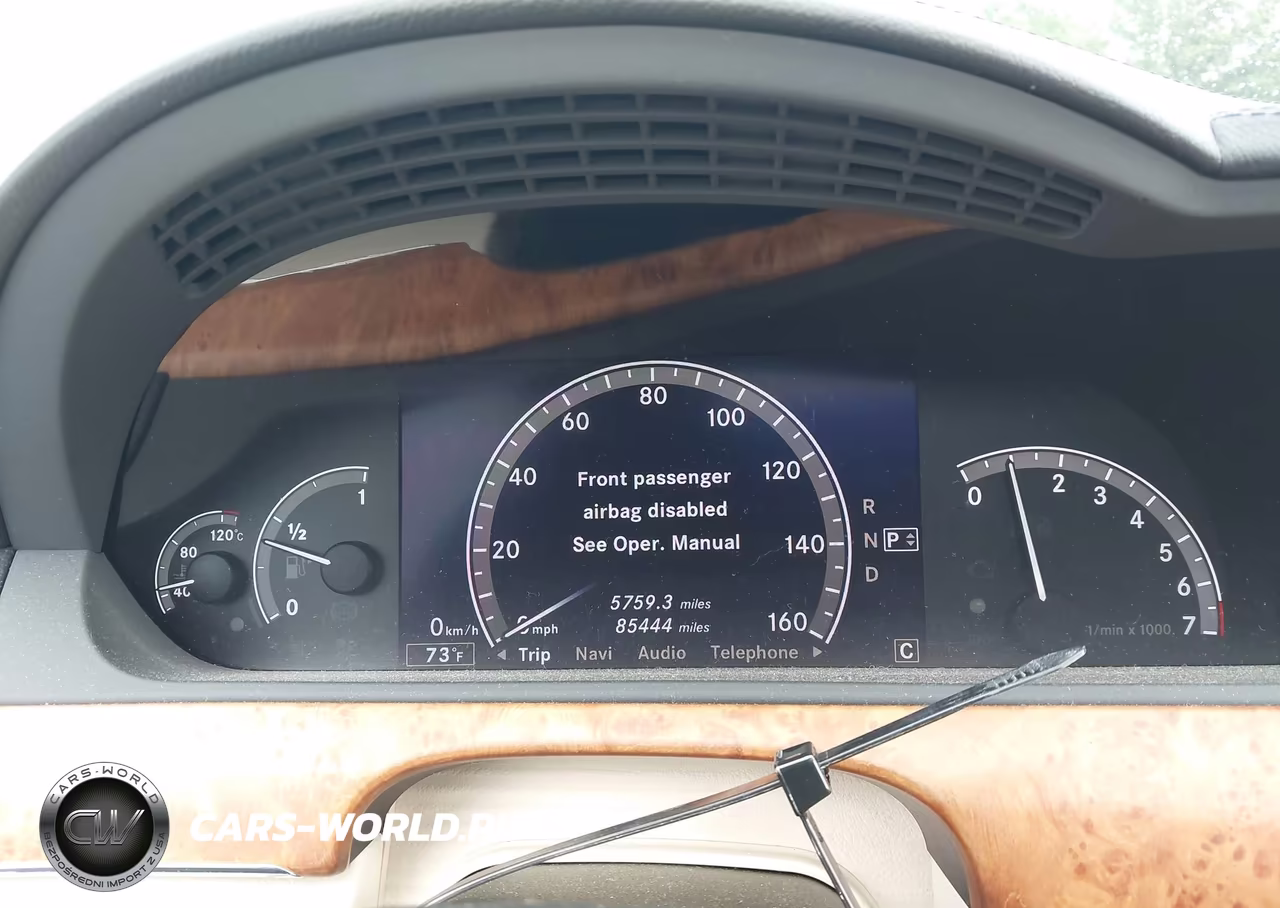 2007 Mercedes-Benz S 550 VIN:WDDNG71XX7A039906 - 7