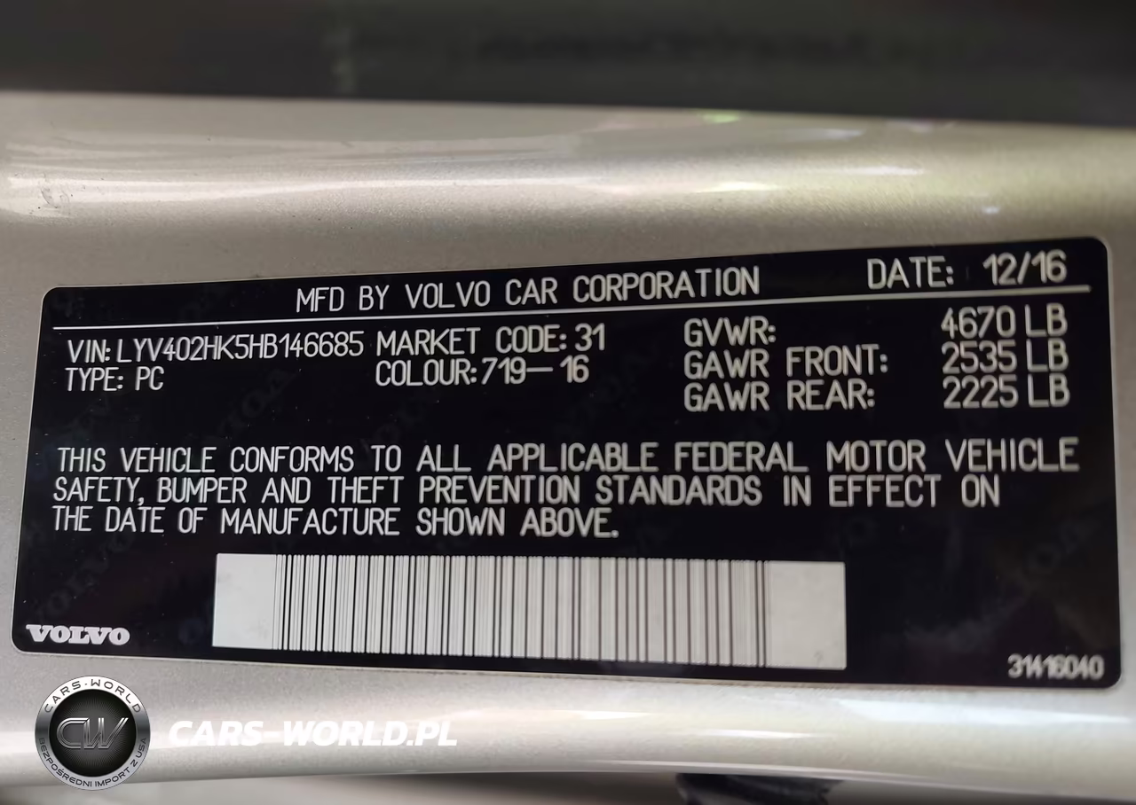2017 Volvo S60 Inscription T5 VIN:LYV402HK5HB146685 - 9