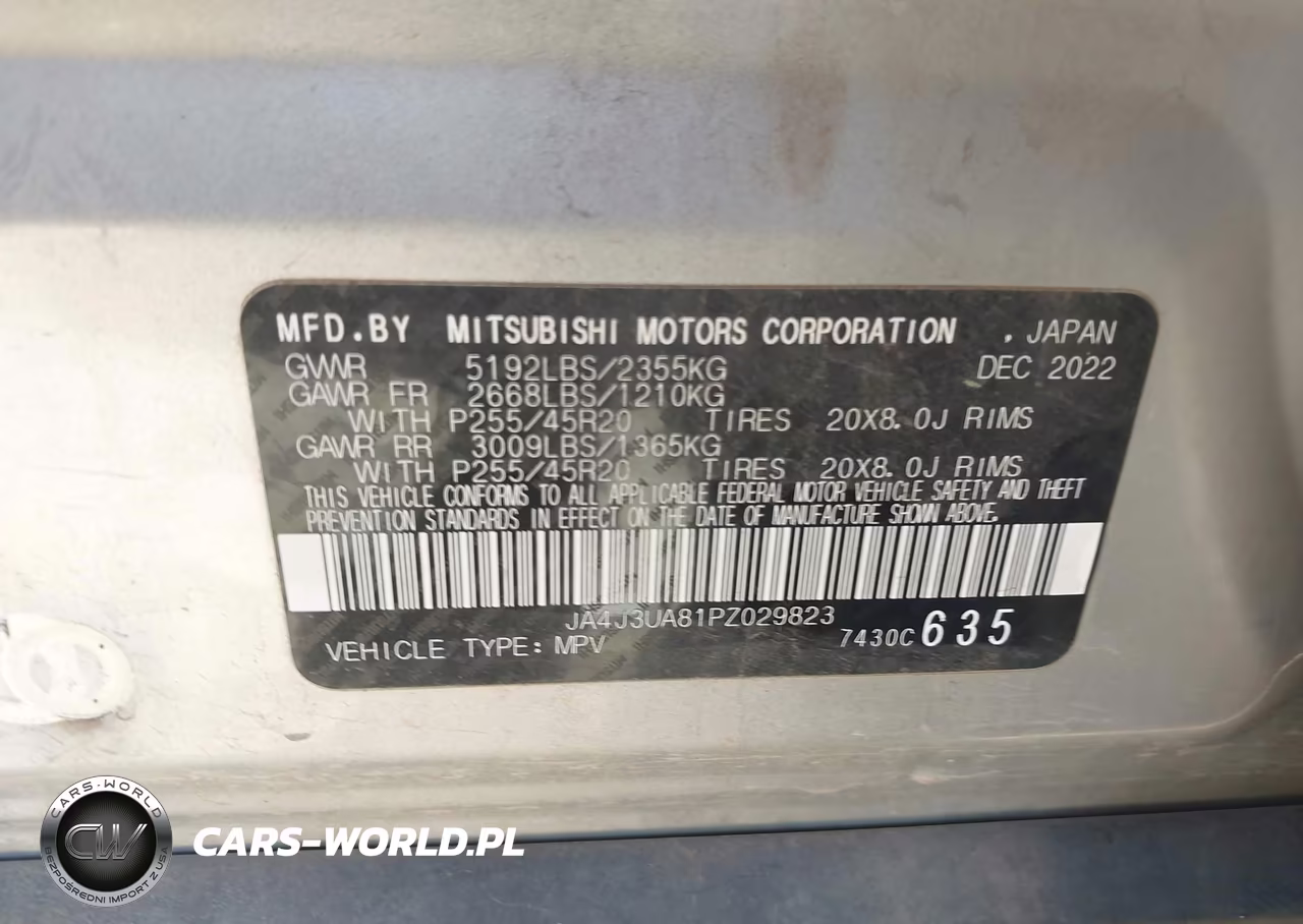 2023 Mitsubishi Outlander VIN:JA4J3UA81PZ029823 - 9