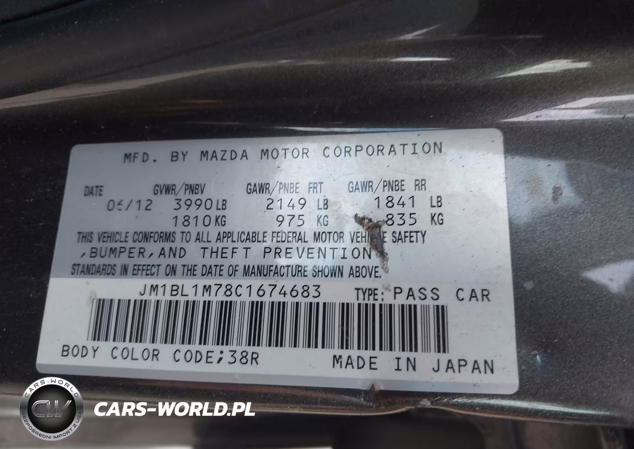 2012 Mazda Mazda3 I Grand Touring VIN:JM1BL1M78C1674683 - 9