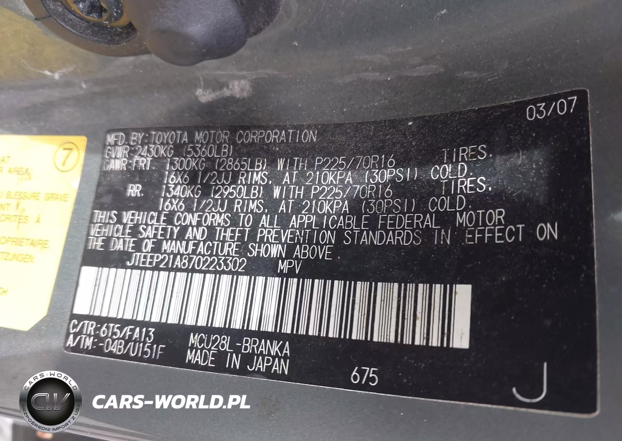 2007 Toyota Highlander 3Rd Row VIN:JTEEP21A870223302 - 9