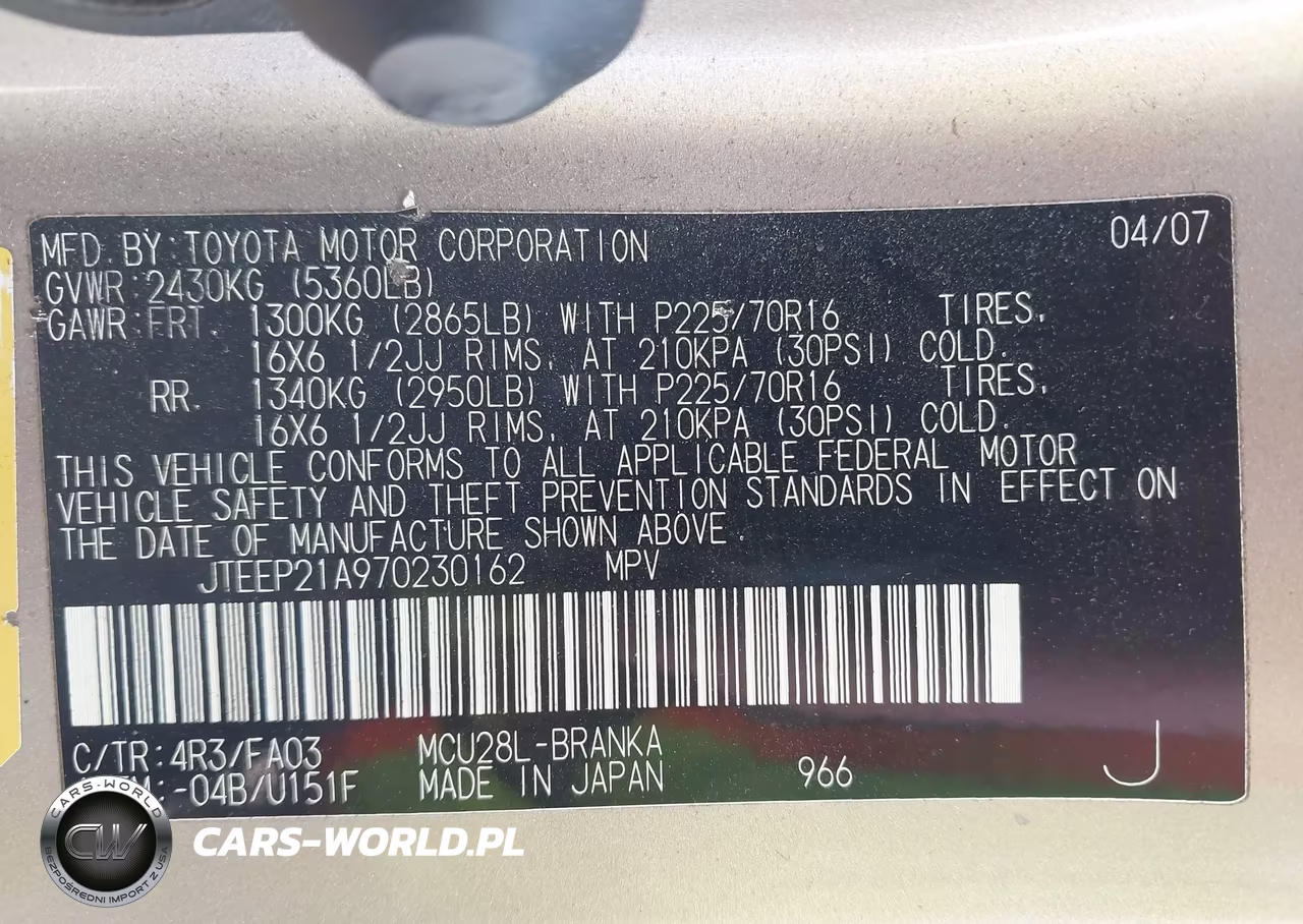 2007 Toyota Highlander 3Rd Row VIN:JTEEP21A970230162 - 9