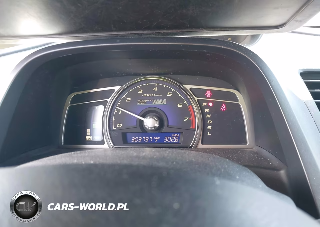 2006 Honda Civic Hybrid VIN:JHMFA36256S029541 - 7