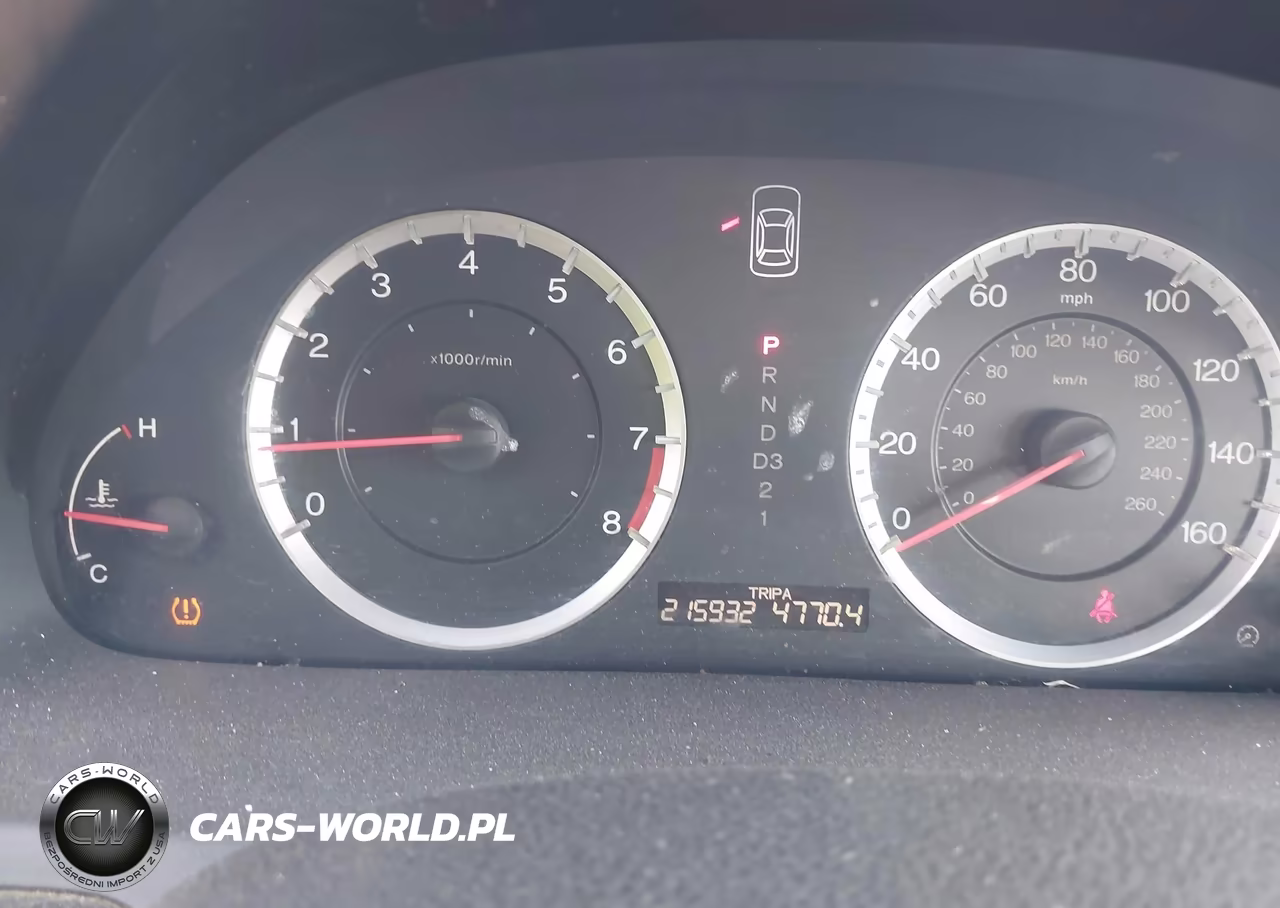 2011 Honda Accord 2.4 Ex-L VIN:1HGCP2F87BA003395 - 7