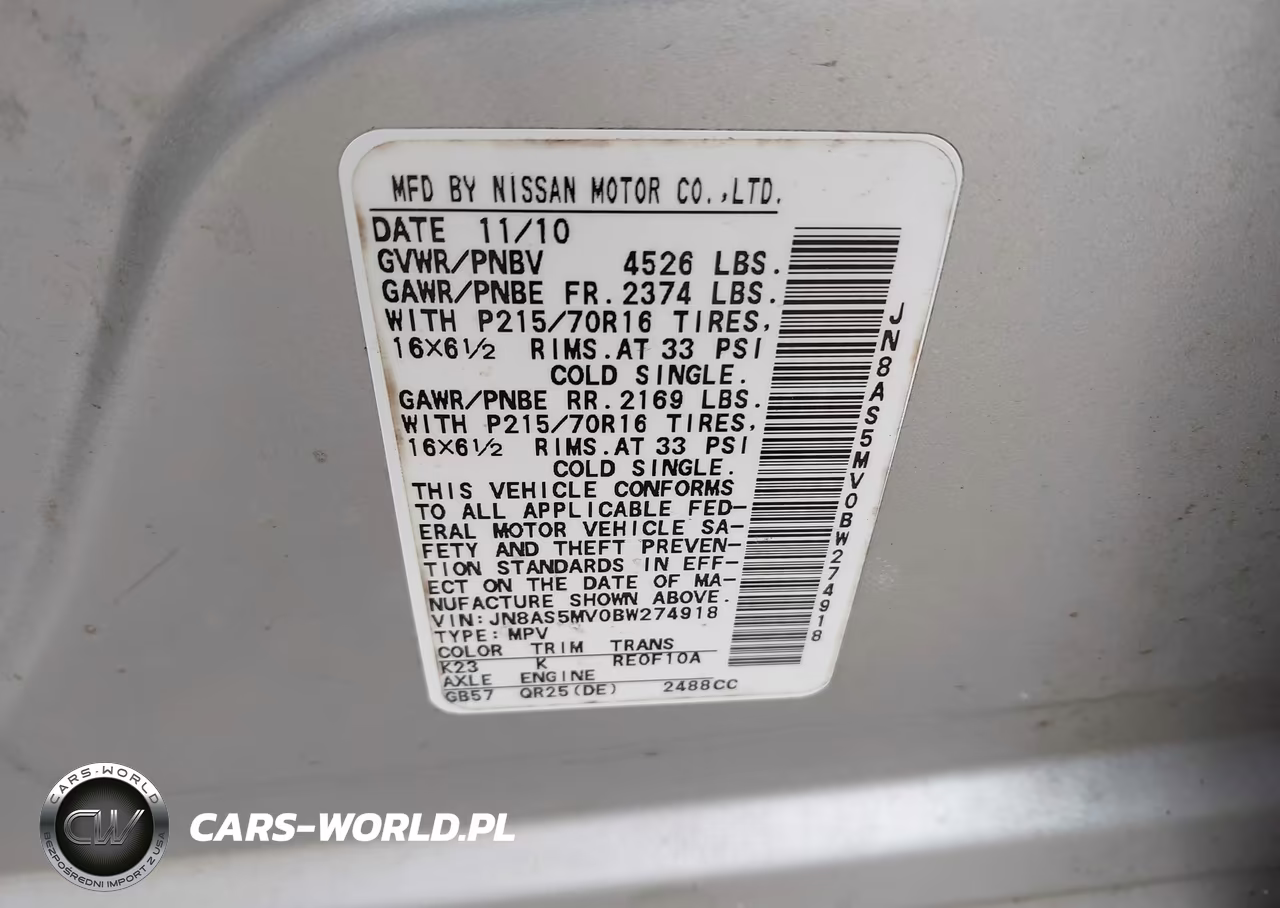 2011 Nissan Rogue S VIN:JN8AS5MV0BW274918 - 9