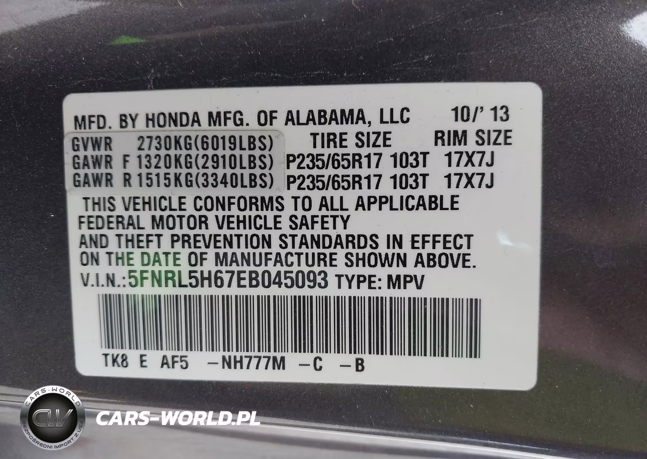 2014 Honda Odyssey Ex-L VIN:5FNRL5H67EB045093 - 9