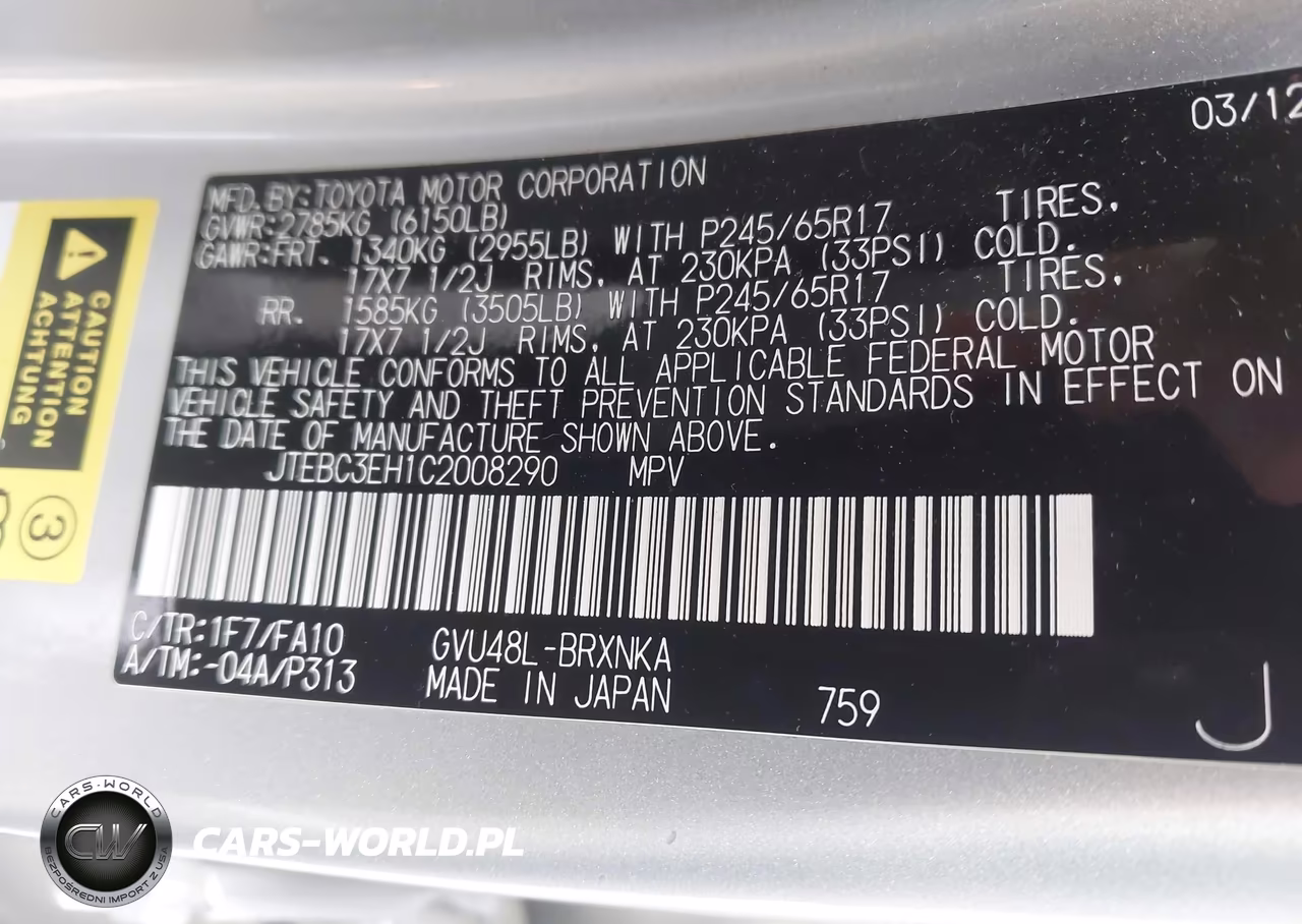 2012 Toyota Highlander Hybrid Base V6 VIN:JTEBC3EH1C2008290 - 9