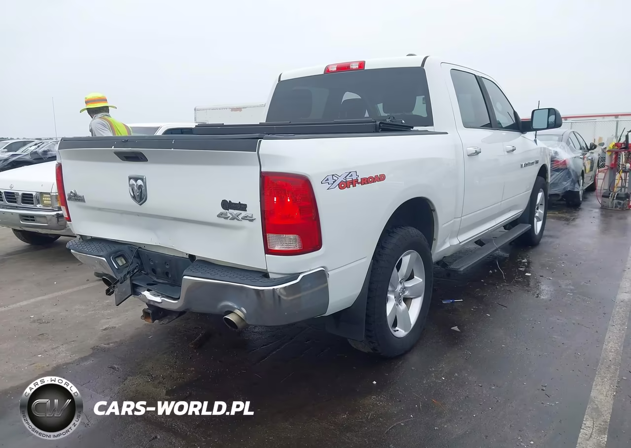 2012 Ram 1500 Big Horn VIN:1C6RD7LTXCS107650 - 4