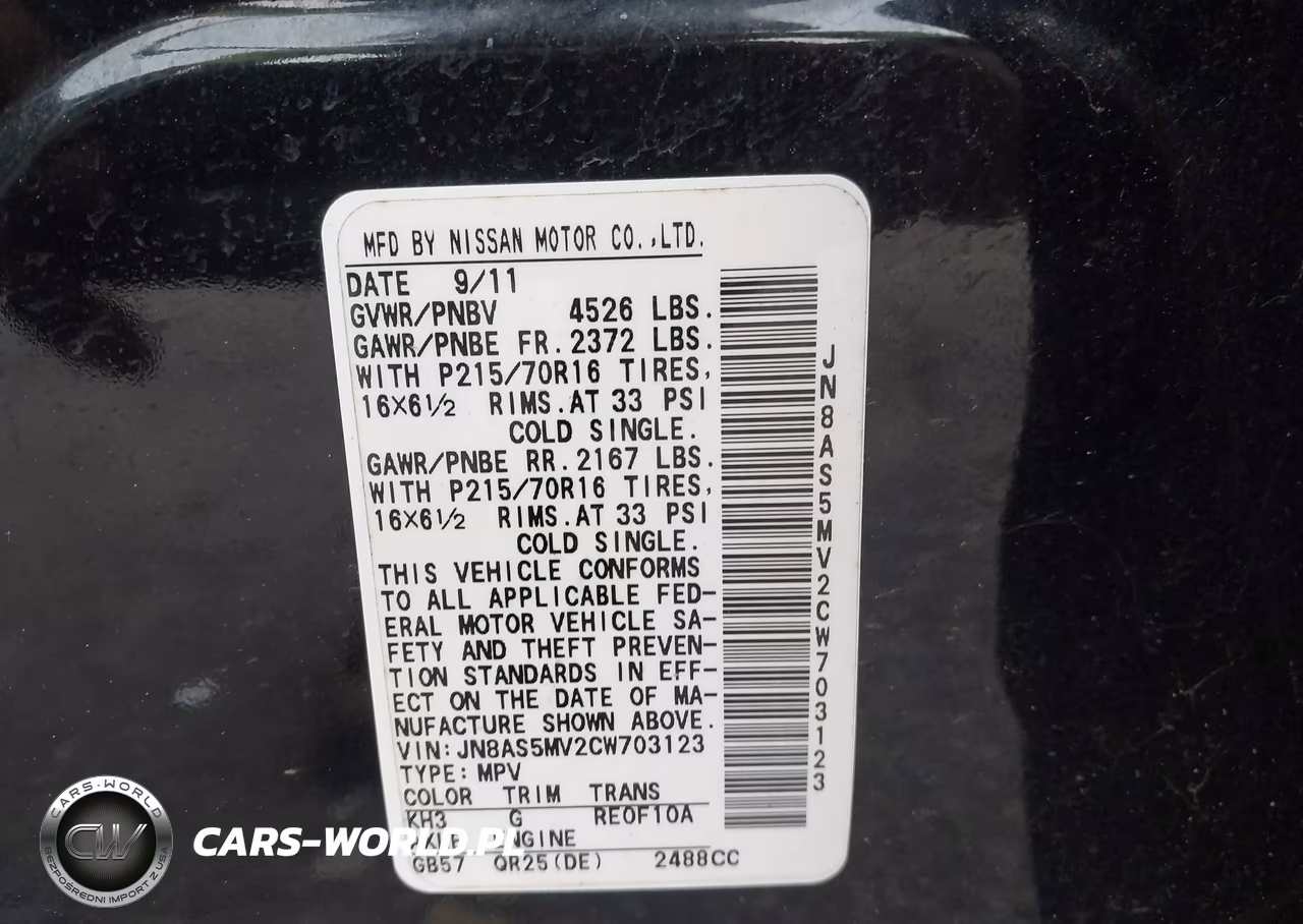 2012 Nissan Rogue S VIN:JN8AS5MV2CW703123 - 9