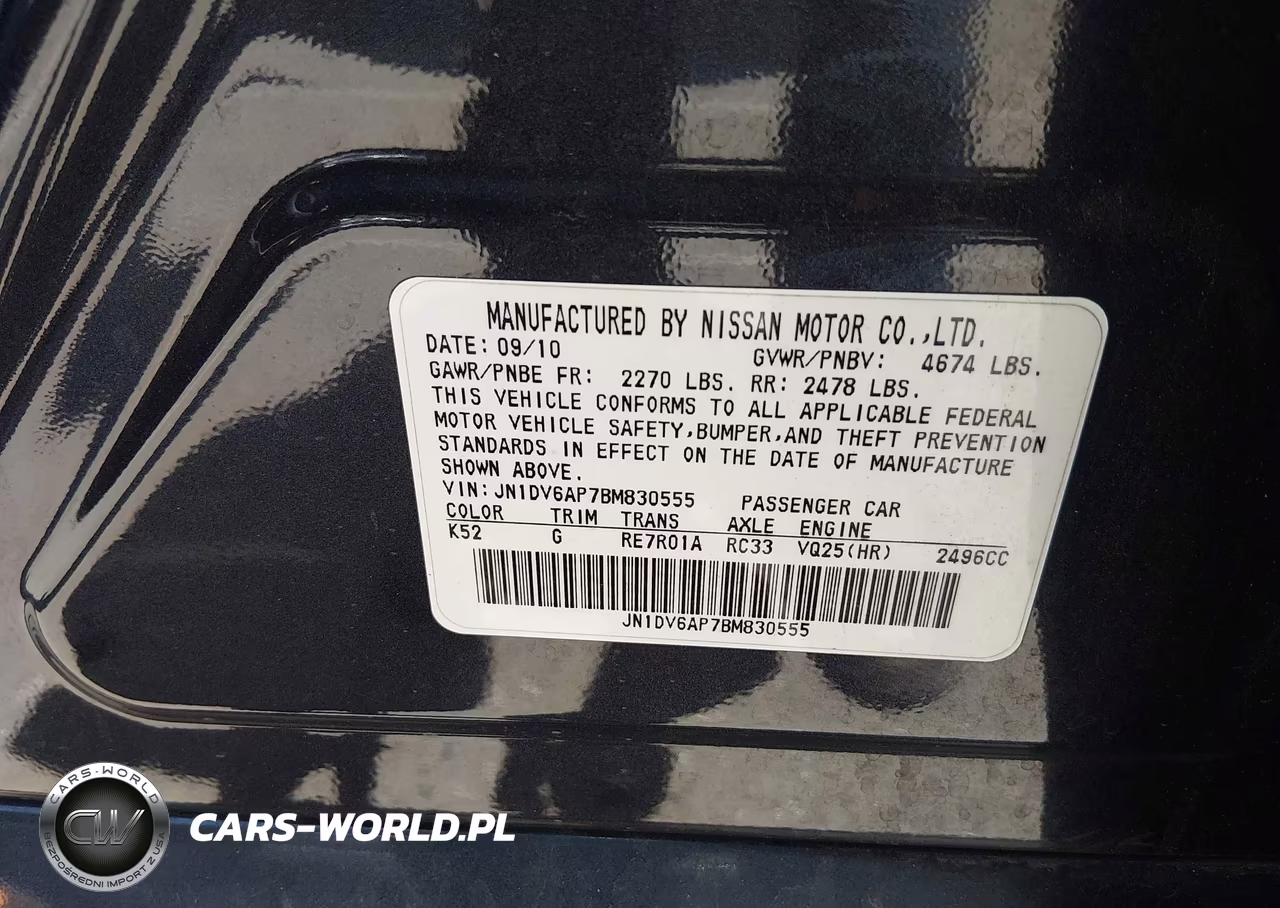 2011 Infiniti G25 Journey VIN:JN1DV6AP7BM830555 - 9