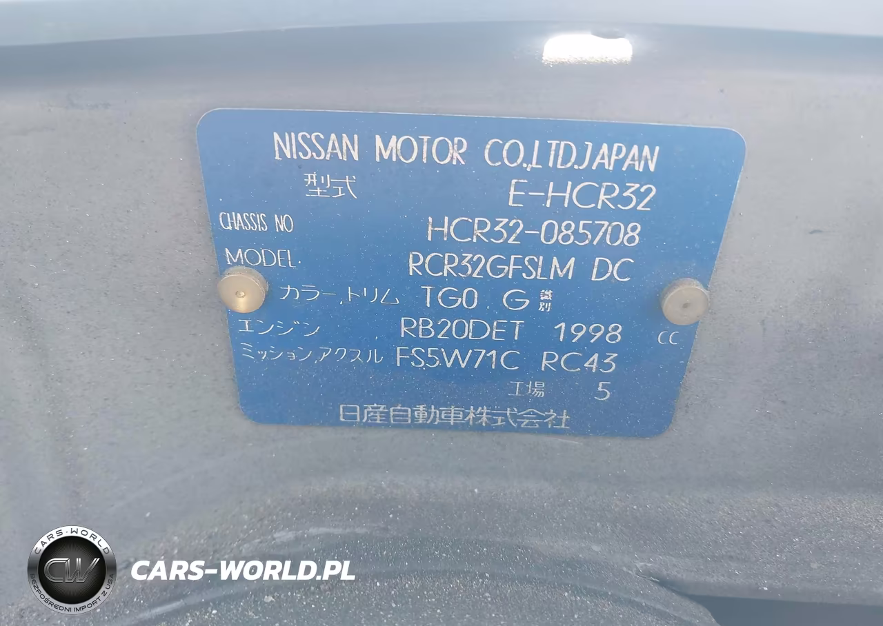 1991 Niss Skyline VIN:HCR32085708 - 9