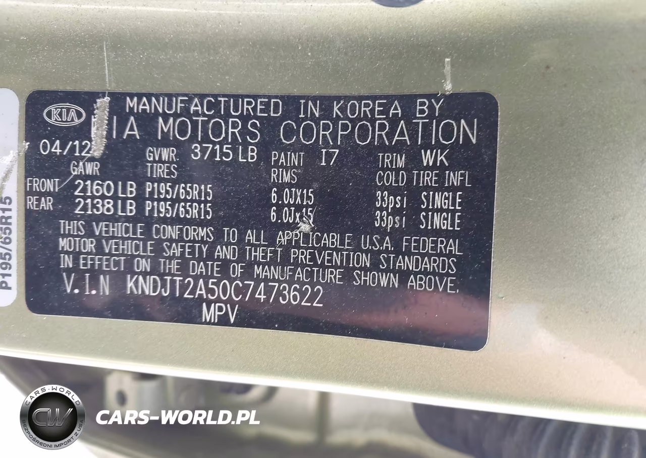 2012 Kia Soul VIN:KNDJT2A50C7473622 - 9