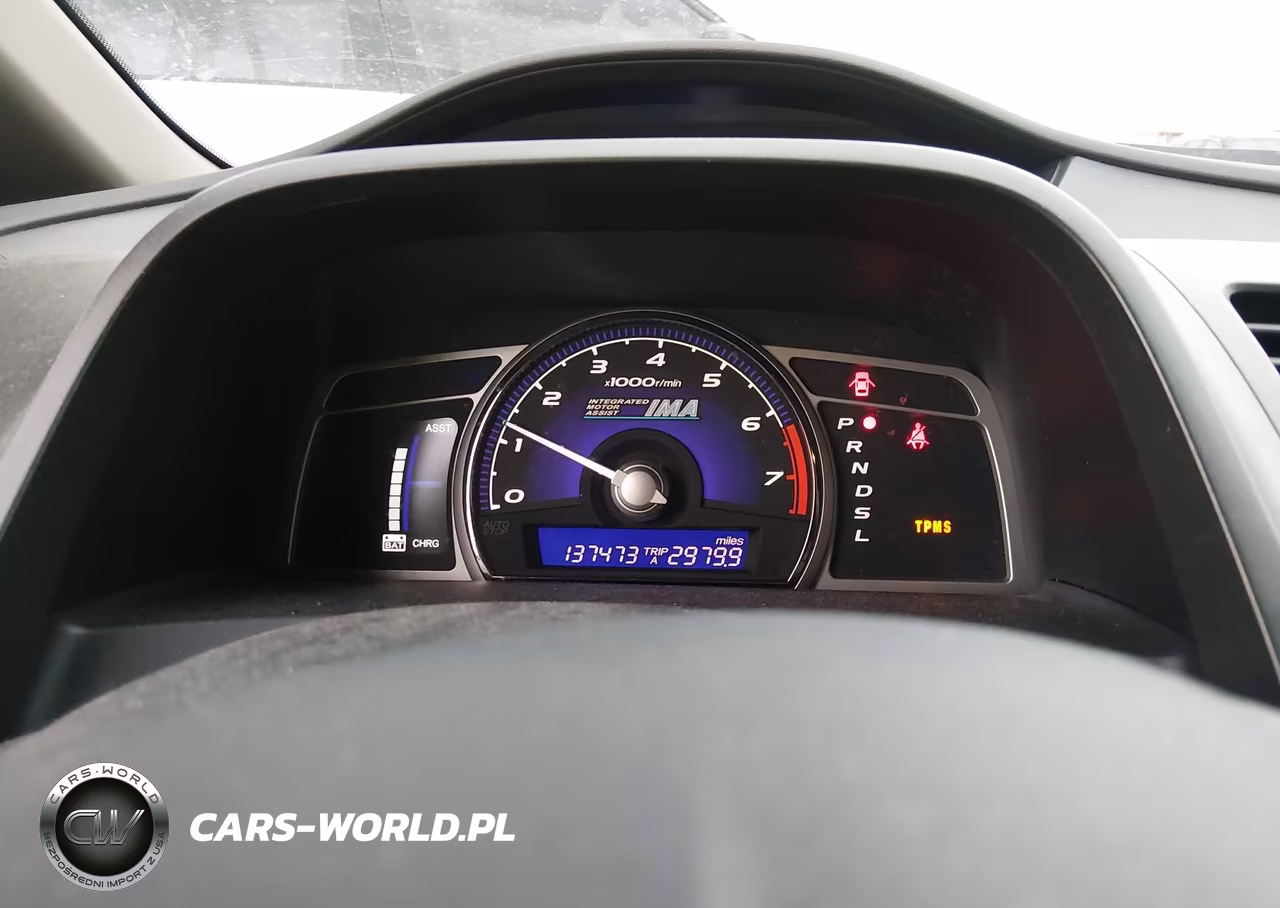 2009 Honda Civic Hybrid VIN:JHMFA36299S003870 - 7