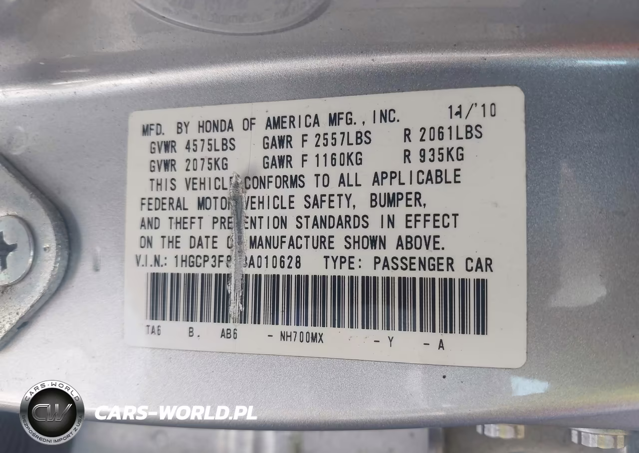 2011 Honda Accord 3.5 Ex-L VIN:1HGCP3F89BA010628 - 9