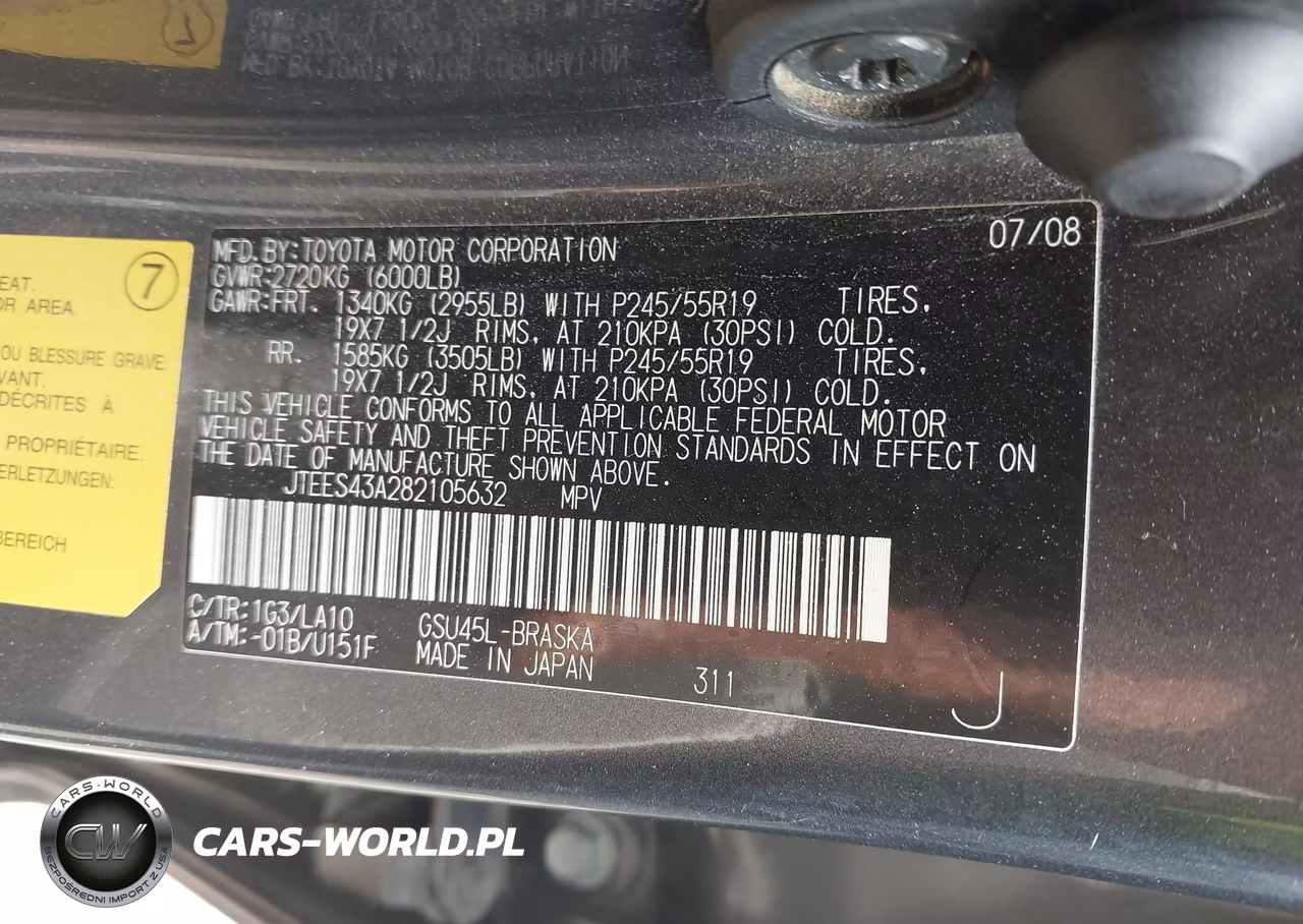 2008 Toyota Highlander Sport VIN:JTEES43A282105632 - 9