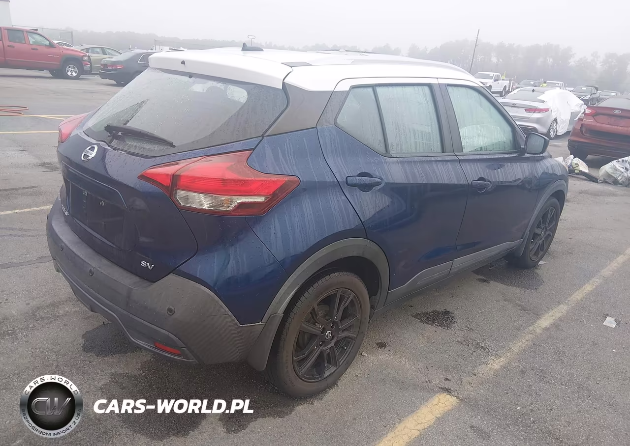 2020 Nissan Kicks Sv Xtronic Cvt VIN:3N1CP5CV8LL479260 - 4