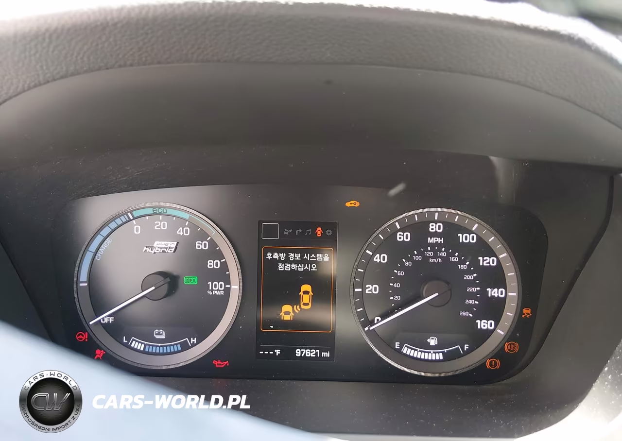 2017 Hyundai Sonata Plug-In Hybrid VIN:KMHE14L26HA068229 - 7
