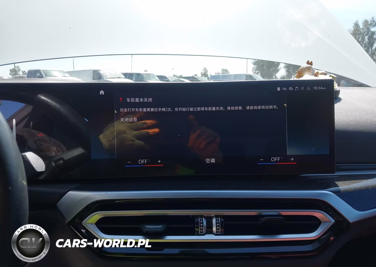 2023 BMW I4 Edrive40 VIN:WBY73AW0XPFP03355 - 17