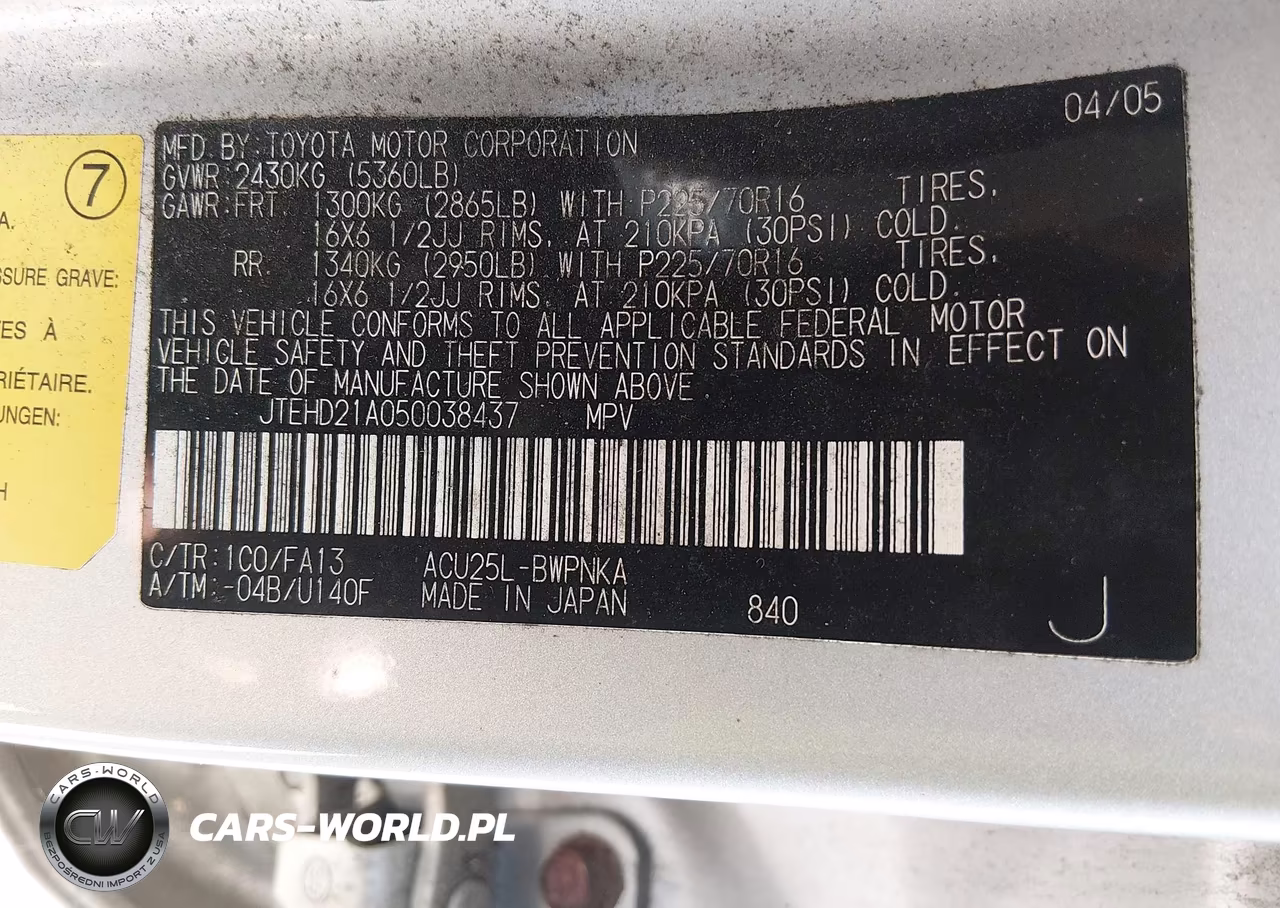 2005 Toyota Highlander VIN:JTEHD21A050038437 - 9