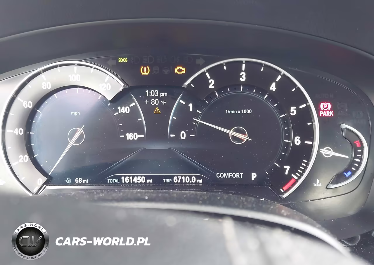2017 BMW 540I xDrive VIN:WBAJE7C33HG888716 - 7