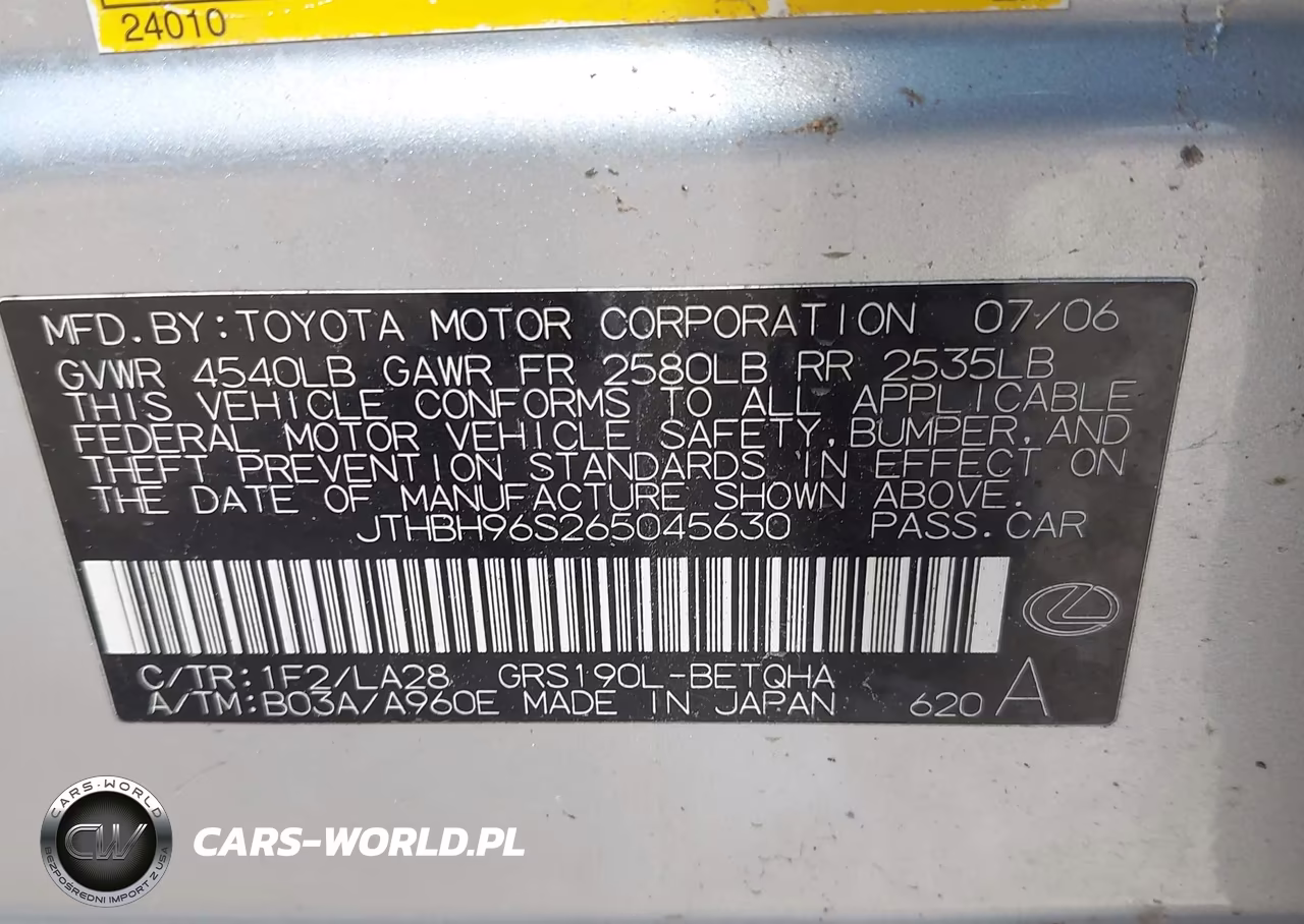2006 Lexus Gs 300 VIN:JTHBH96S265045630 - 9