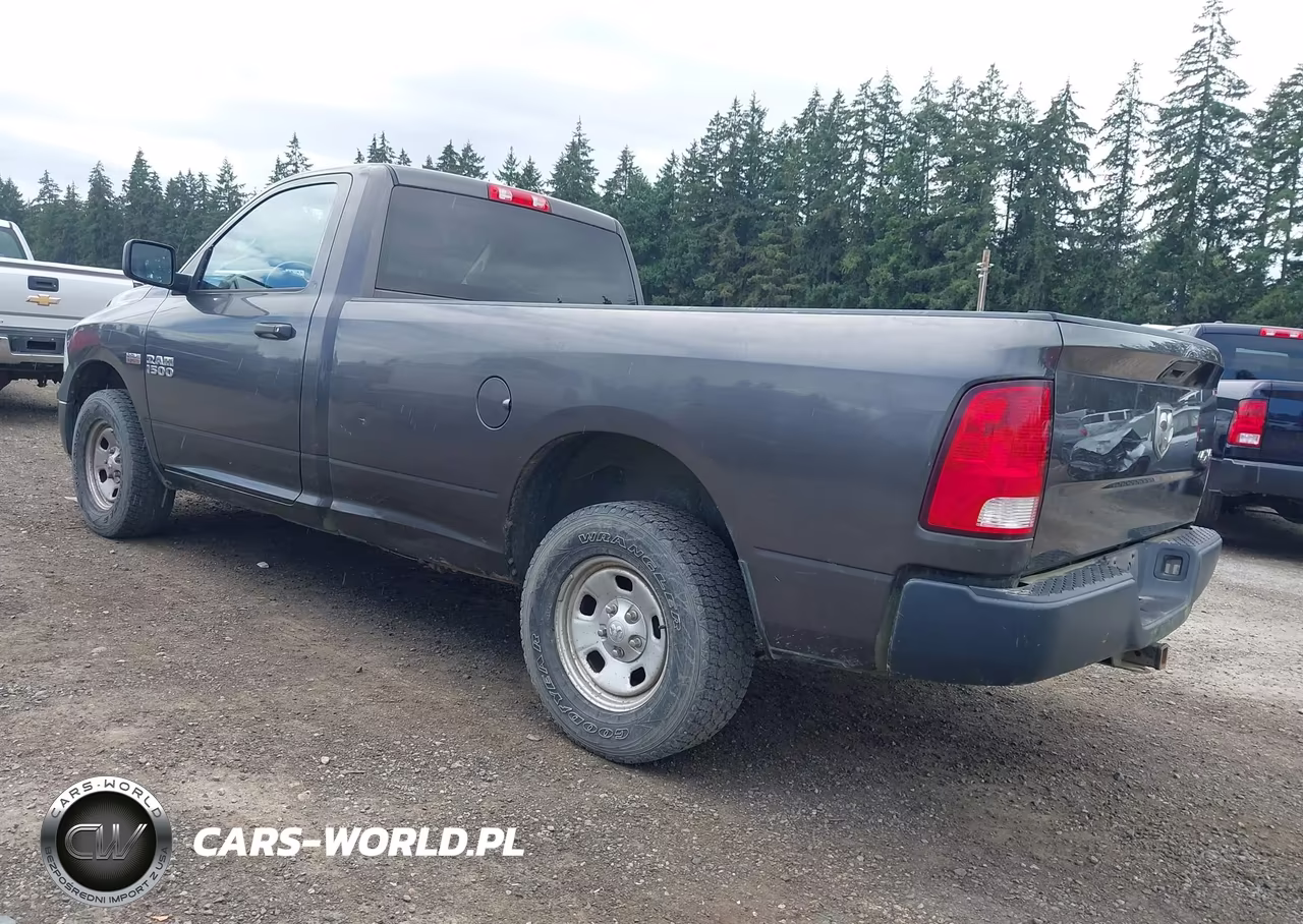2016 Ram 1500 Tradesman VIN:3C6JR7DT7GG374058 - 3